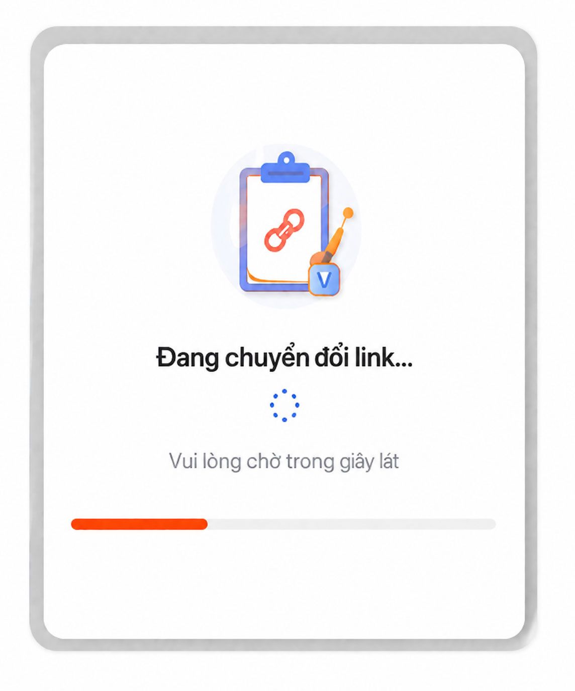 Screen 2